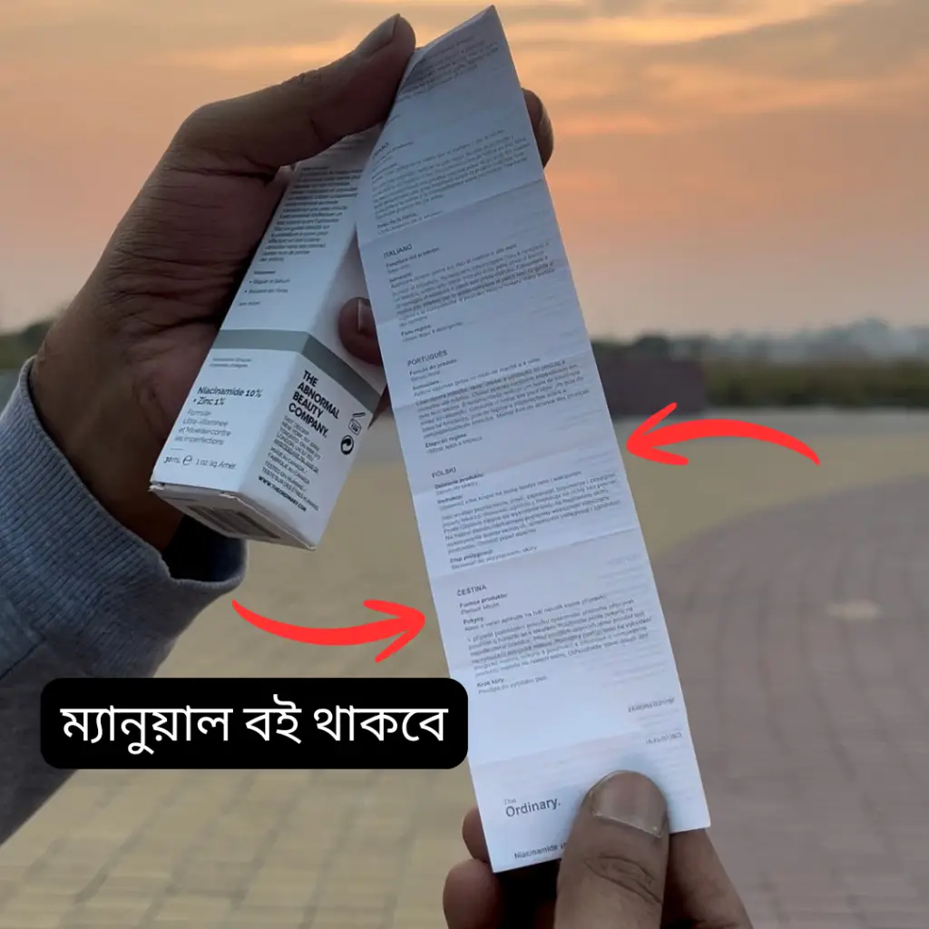 Manual Book